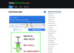 smschacha.com smschacha.com