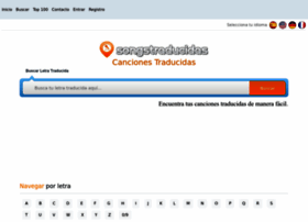 songstraducidas.com songstraducidas.com