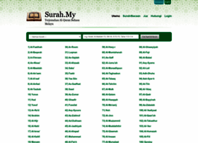 surah.my surah.my