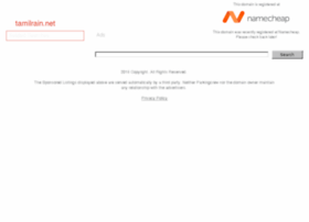 tamilrain.net tamilrain.net