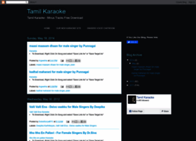 tamilsingers.blogspot.com tamilsingers.blogspot.com