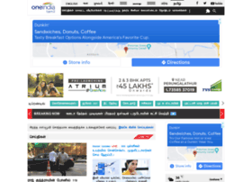 thatstamil.oneindia.com thatstamil.oneindia.com