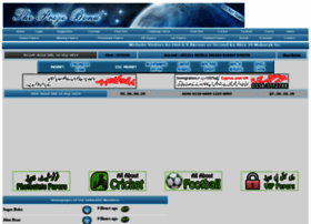 theprizebond.net theprizebond.net