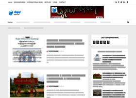 thithtoolwin.com thithtoolwin.com