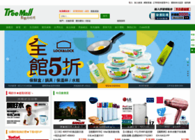 treemall.com.tw treemall.com.tw