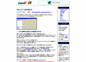 ttte-navi.com ttte-navi.com