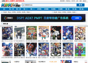 tvbkt.com tvbkt.com