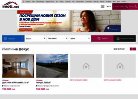 varna.imoti.net varna.imoti.net